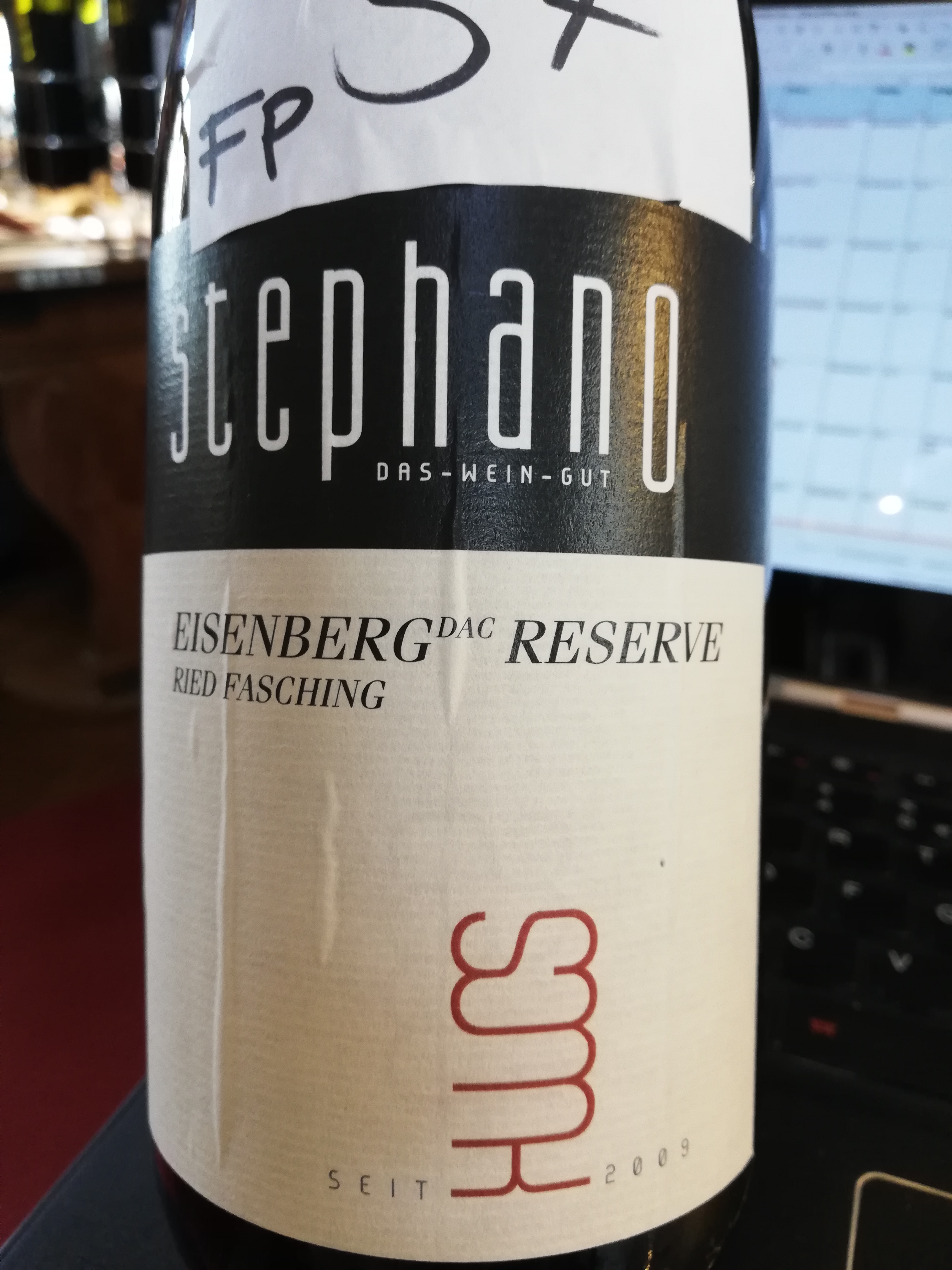 StephanO Das Wein-Gut - Blaufränkisch Ried Fasching 2017