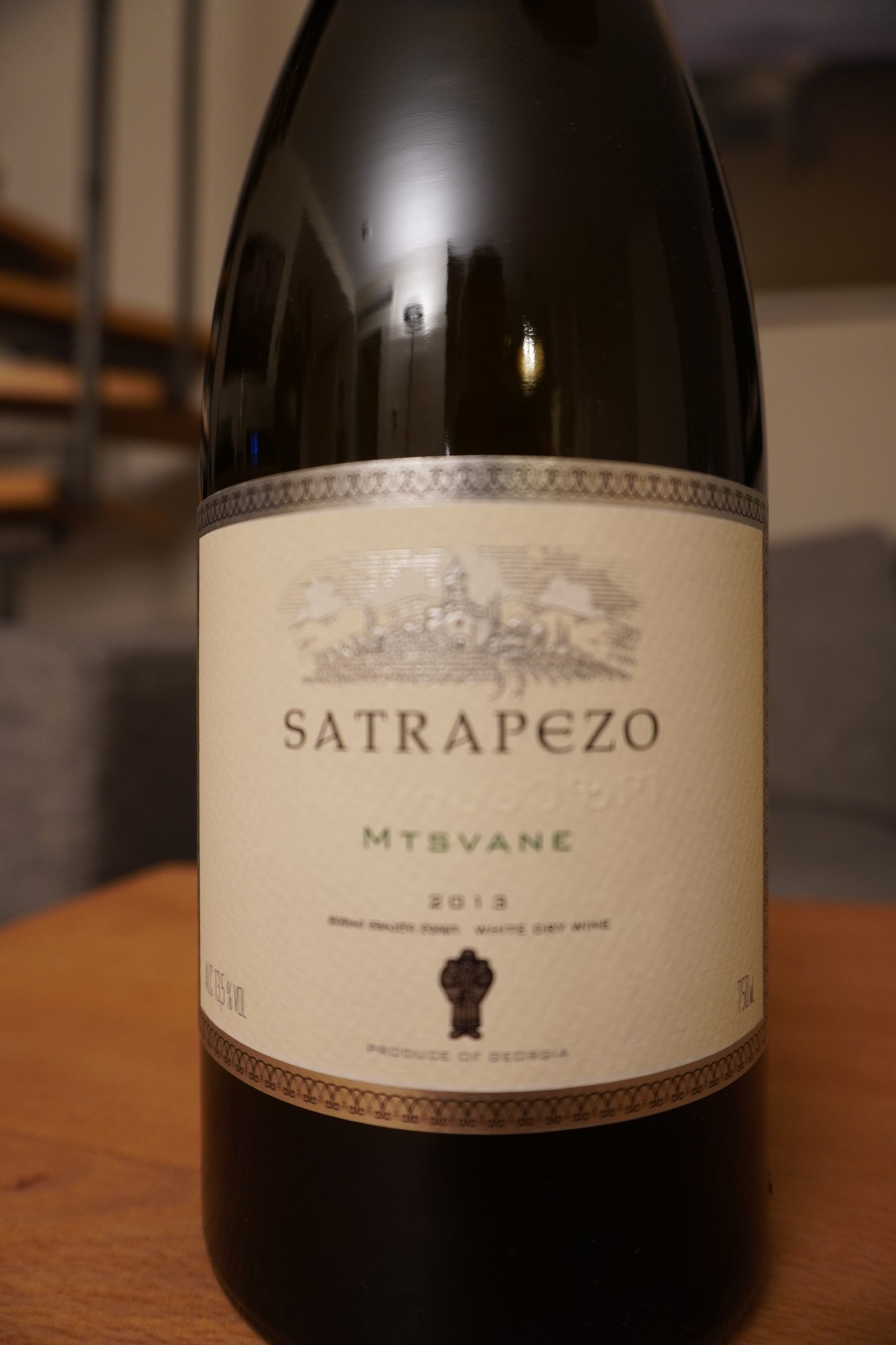 Satrapezo - Mtsvane 2013