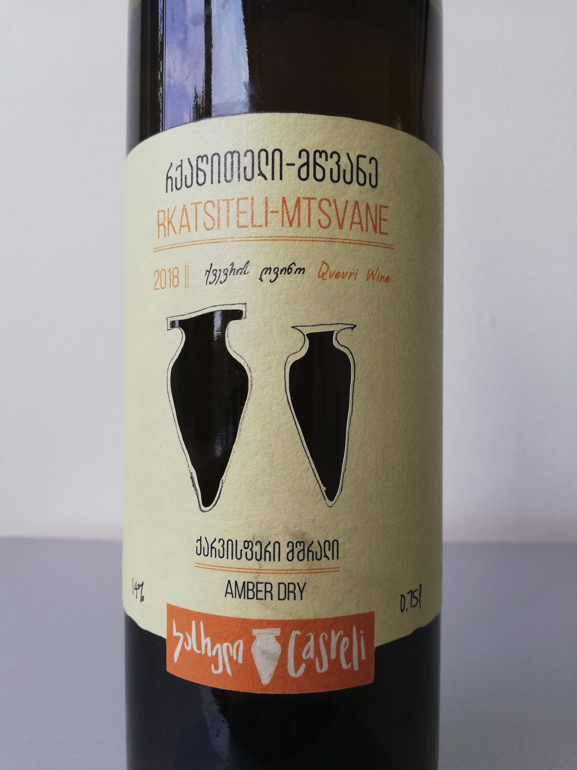 Casreli - Rkatsiteli-Mtsvane 2018