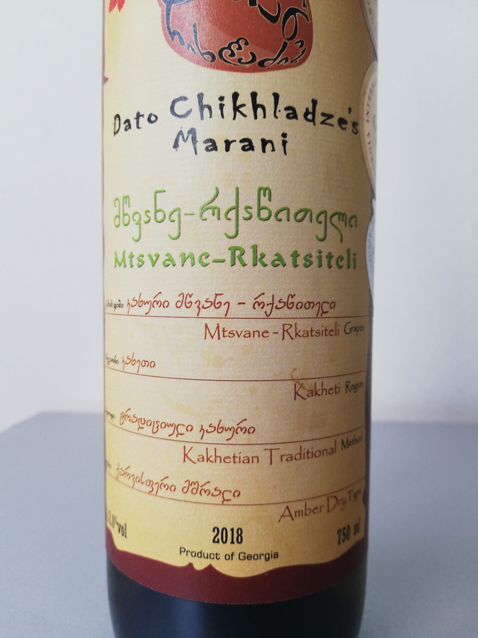 Dato Chikhladze’s Marani - Mtsvane-Rkatsiteli 2018