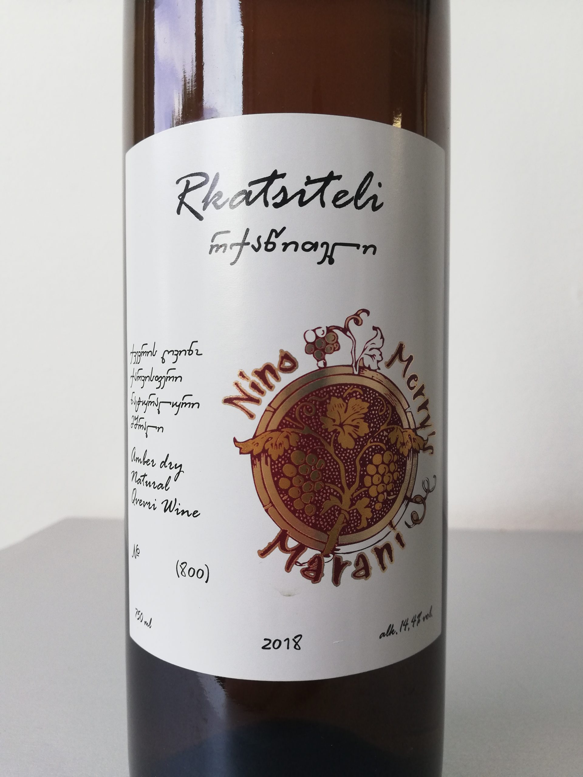 Nino Merry’s Marani - Rkatsiteli 2018