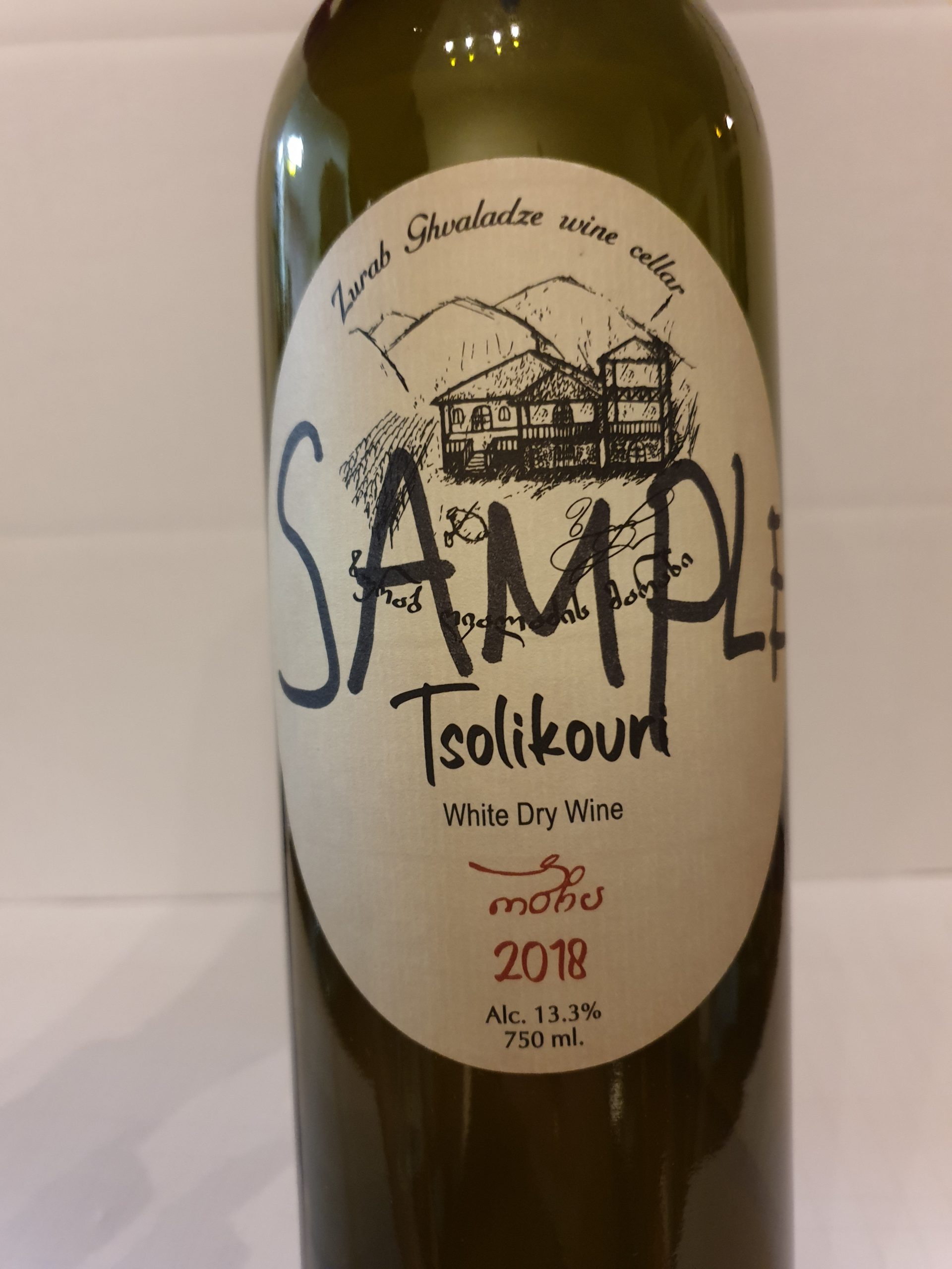 Zurab Gvaladze - Tsolikouri 2018