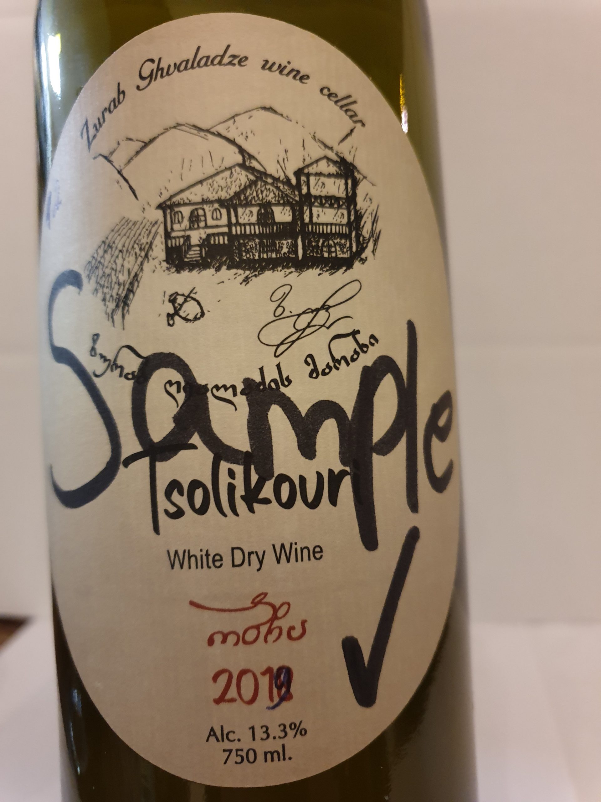 Zurab Gvaladze - Tsolikouri 2019