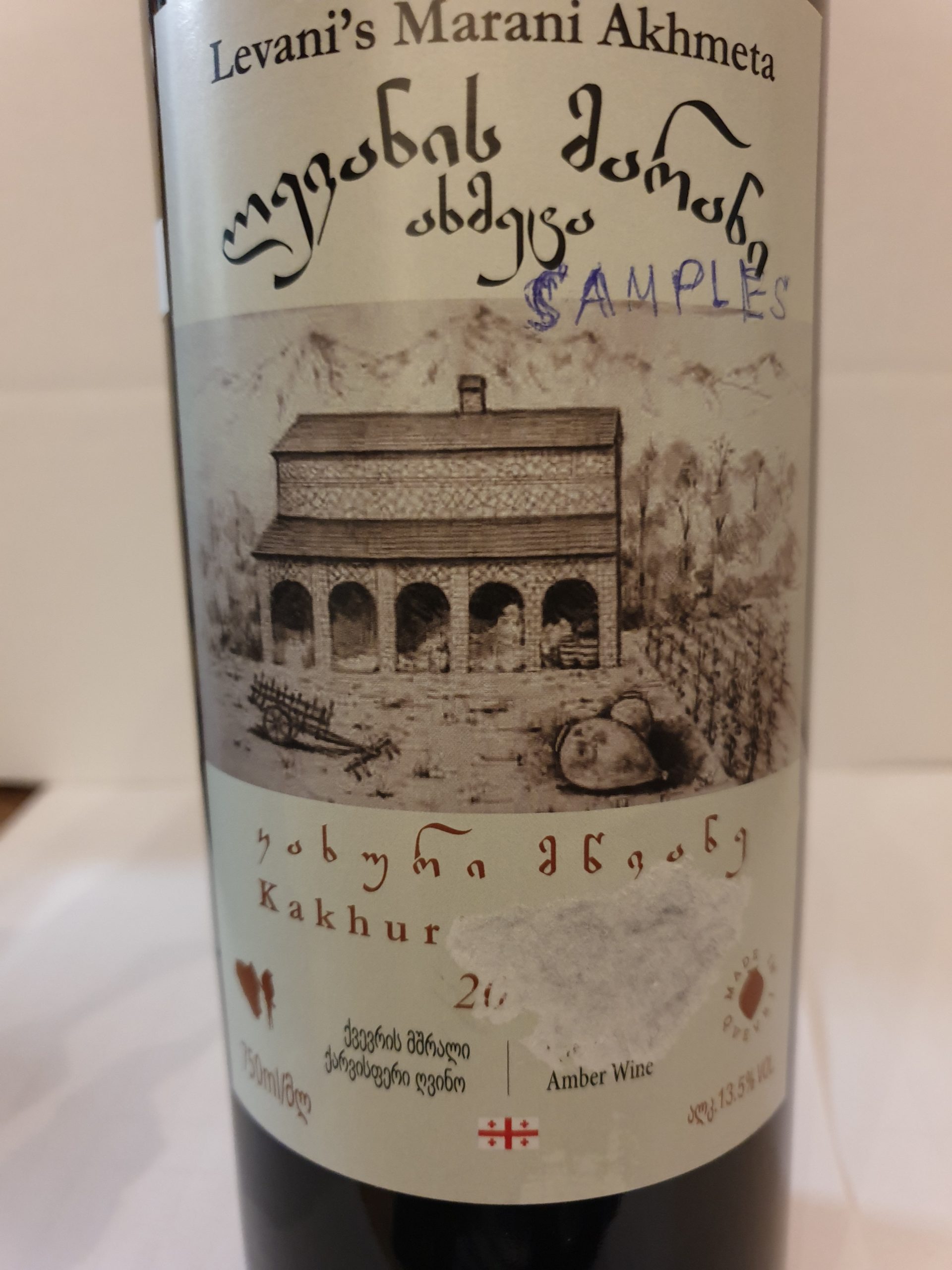 Levani’s Marani - Kakhuri Mtsvane 2019 Levani’s Marani - Kakhuri Mtsvane 2019