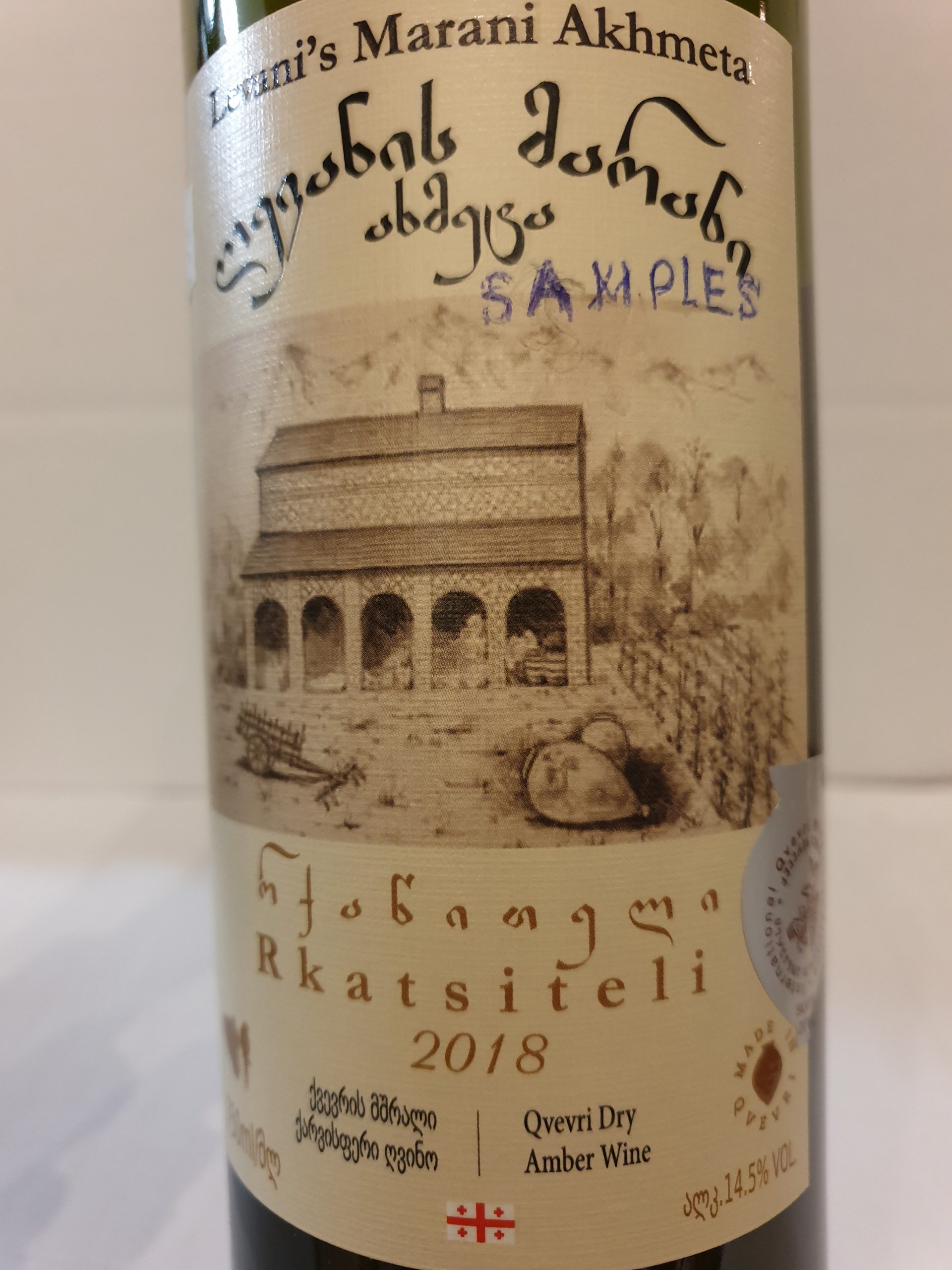 Levani’s Marani - Rkatsiteli 2018