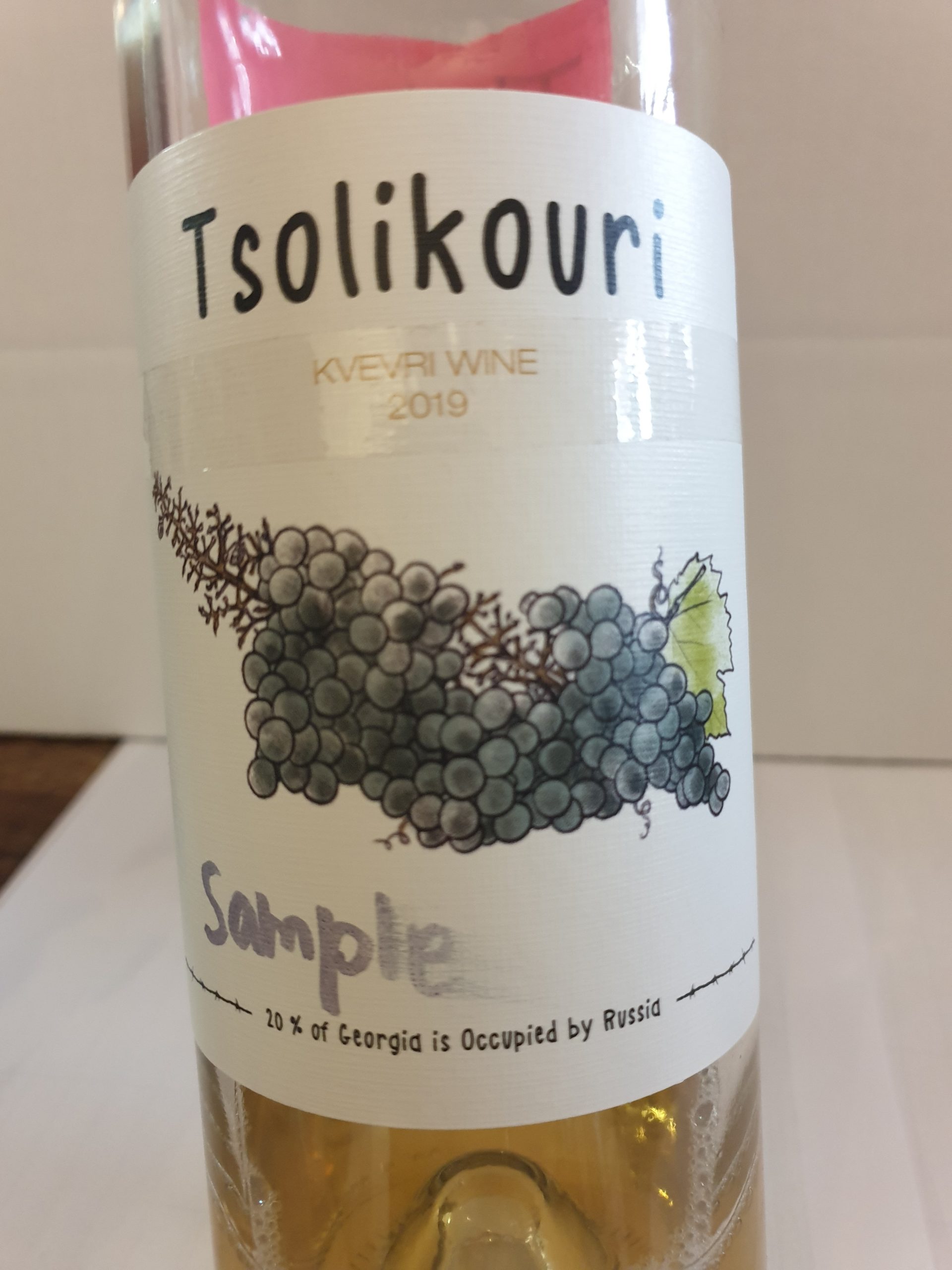 Oda Family Winery - Tsolikouri 2019