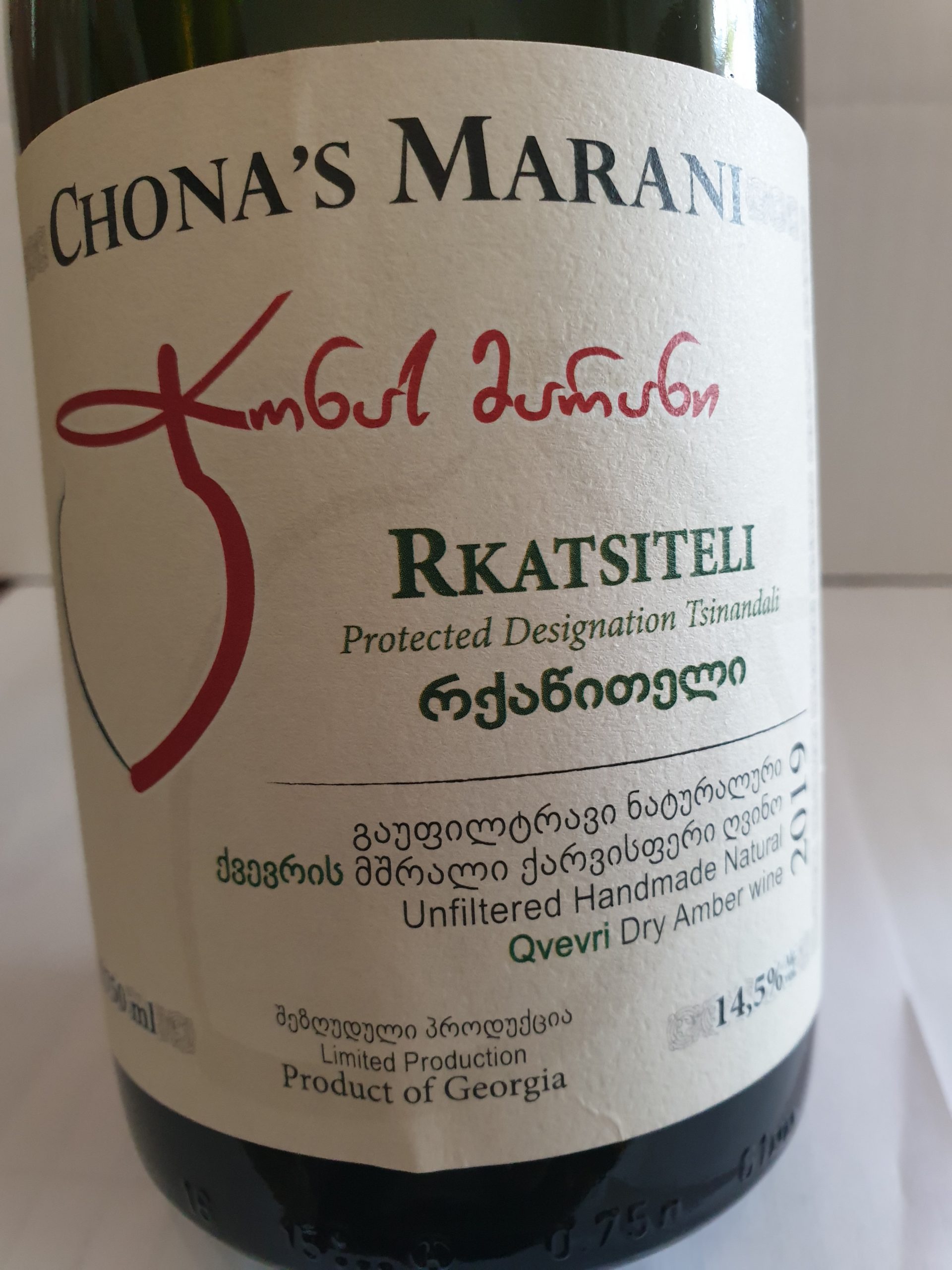 Chona’s Marani - Rkatsiteli 2019
