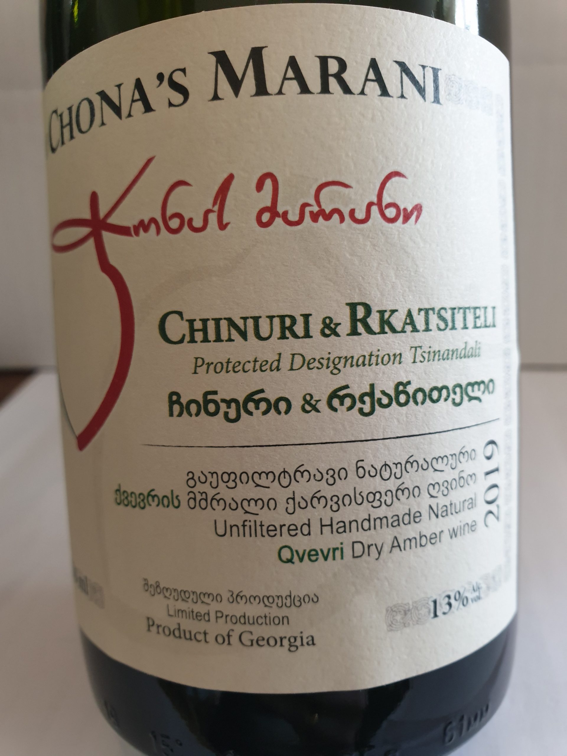 Chona's Marani - Chinuri Rkatsiteli 2019 Chona’s Marani - Chinuri Rkatsiteli 2019