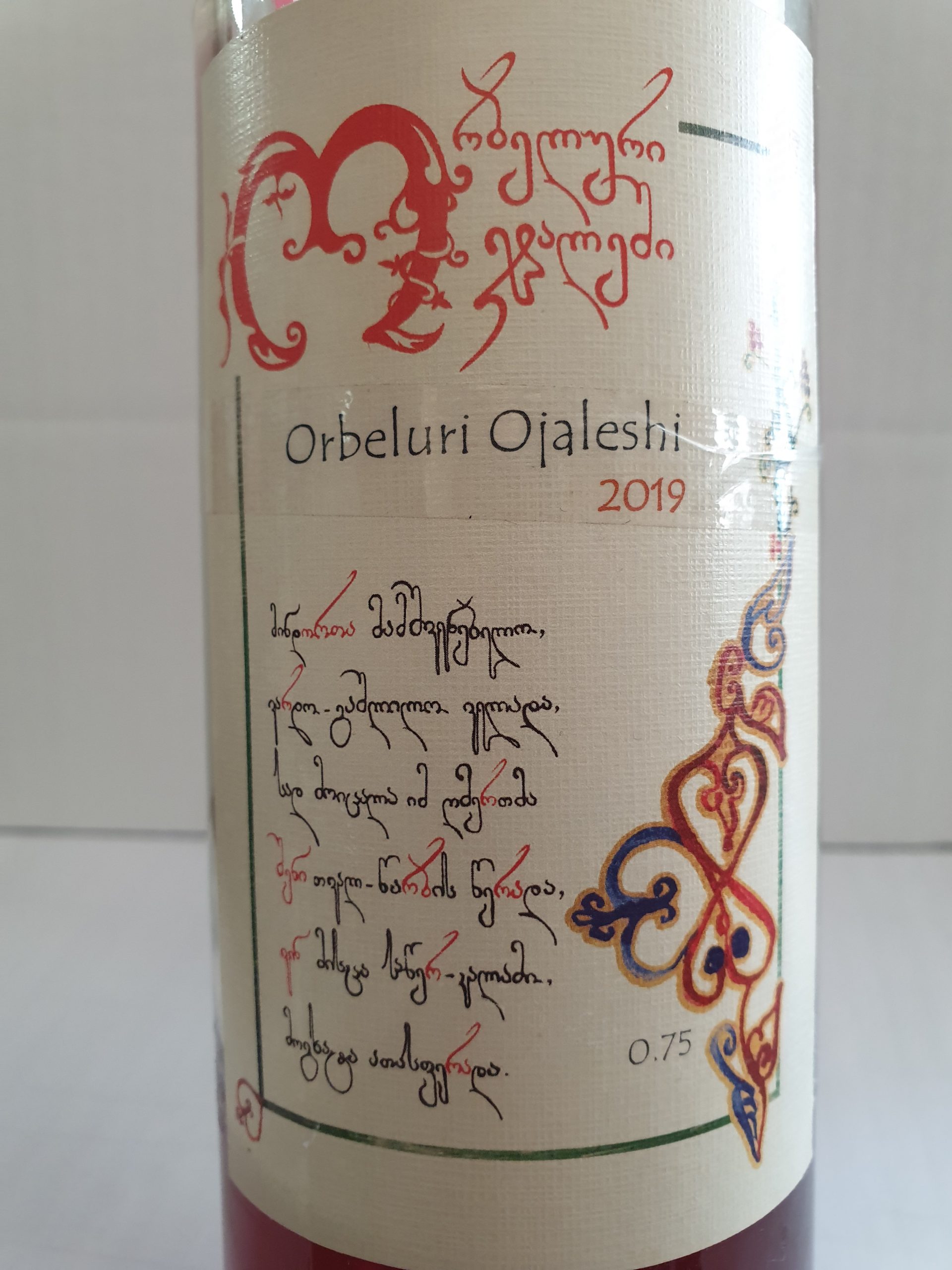 Oda Family Winery - Orbeluri Ojaleshi 2019
