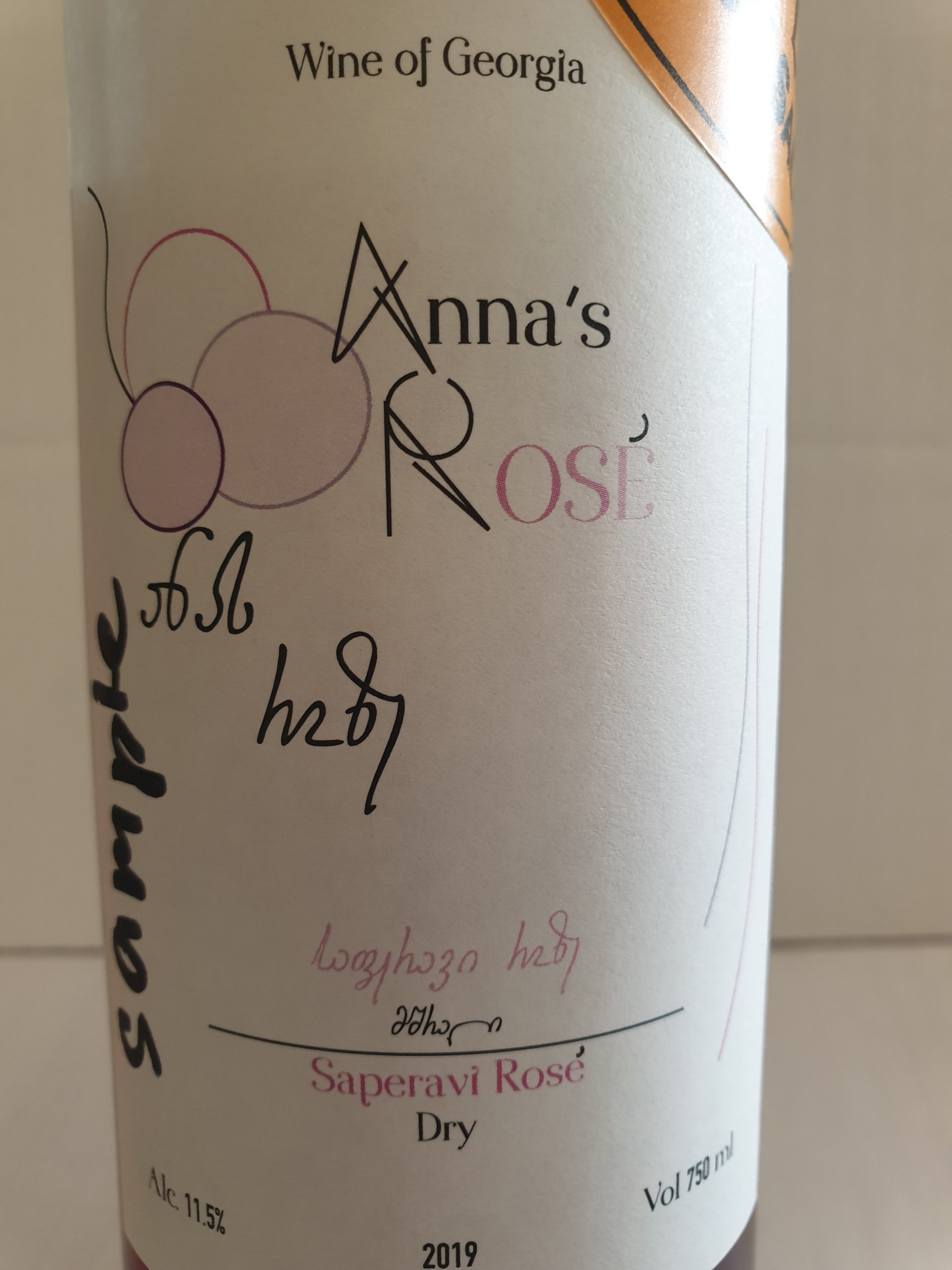 Sanavardo - Anna's Rosé 2019