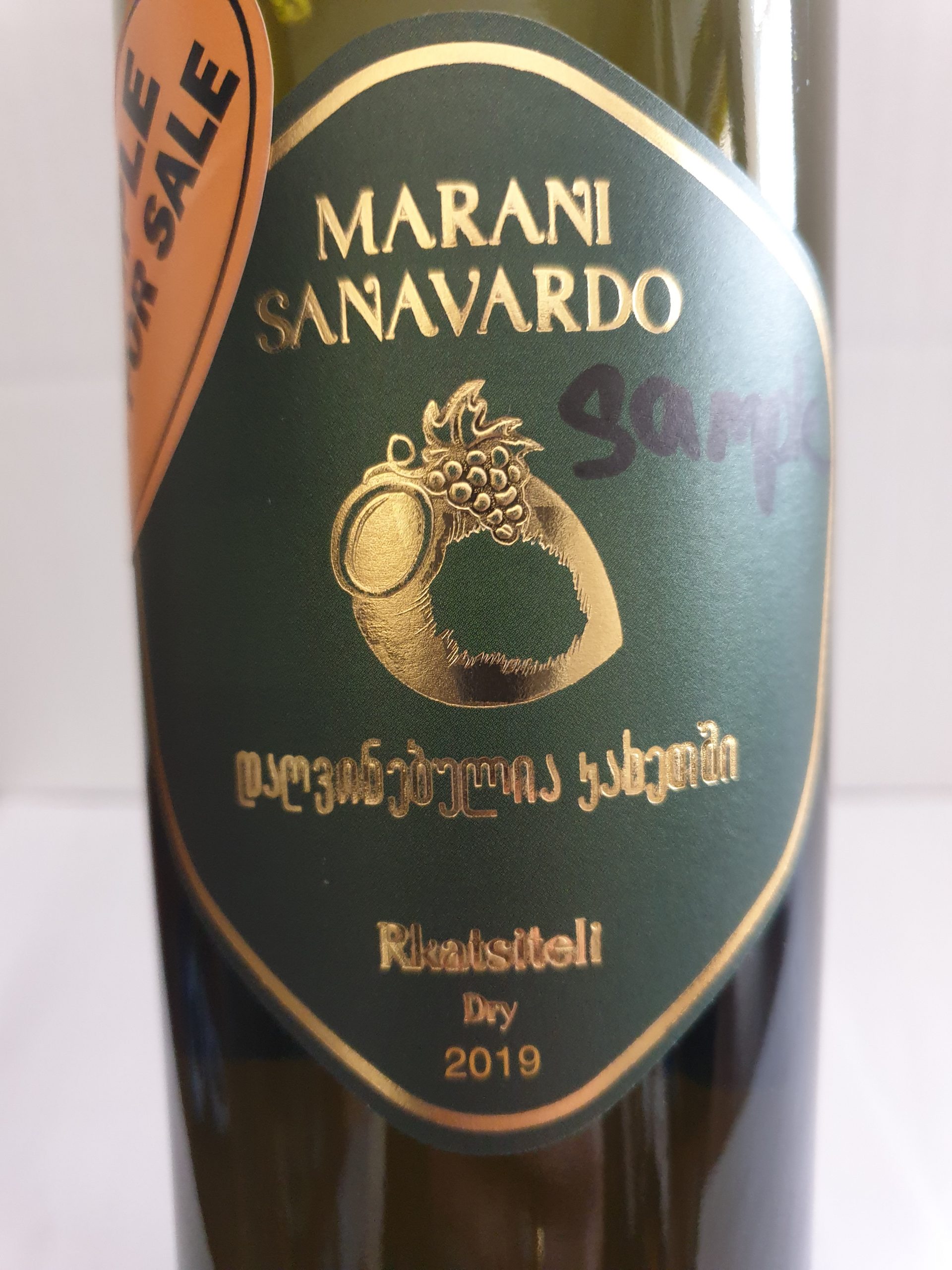 Sanavardo - Rkatsiteli 2019