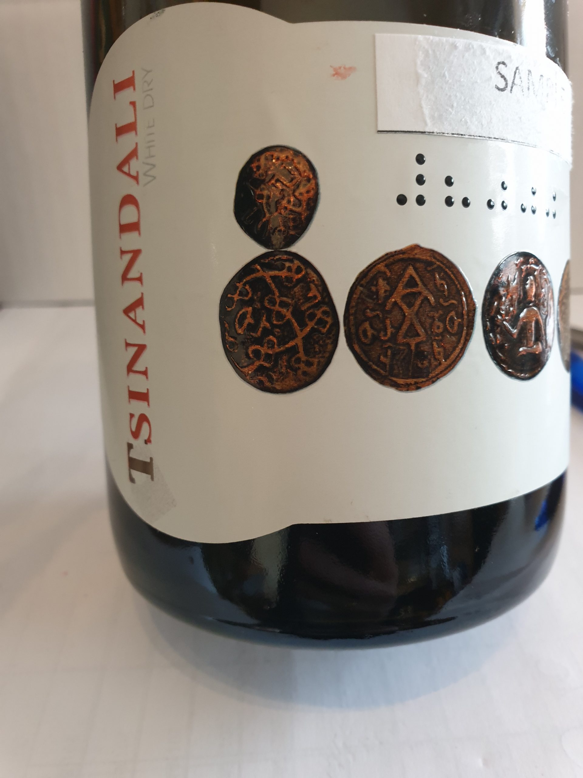 Shavi (Best Georgian Wines) - Tsinandali 2017