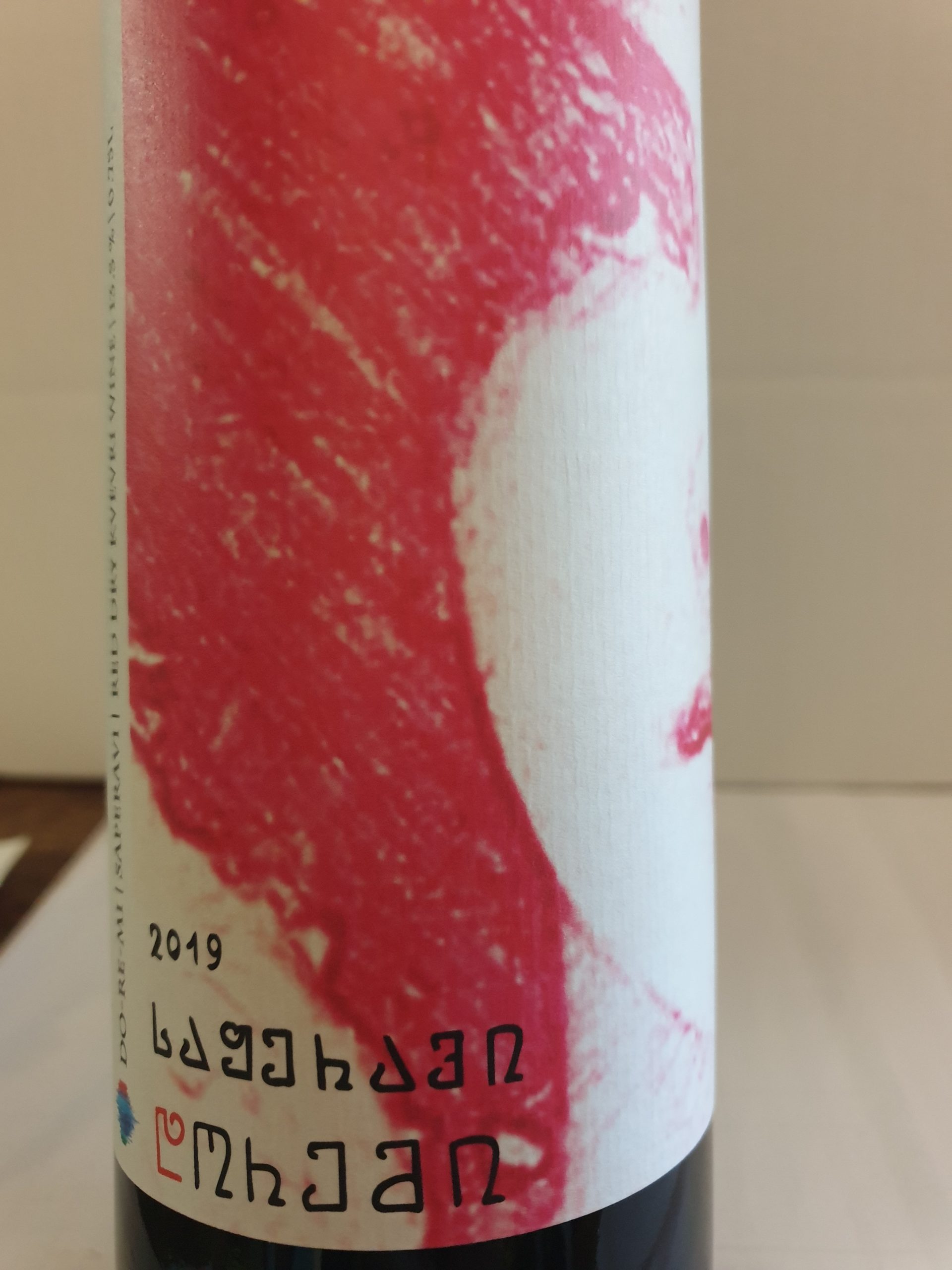 Doremi - Saperavi 2019