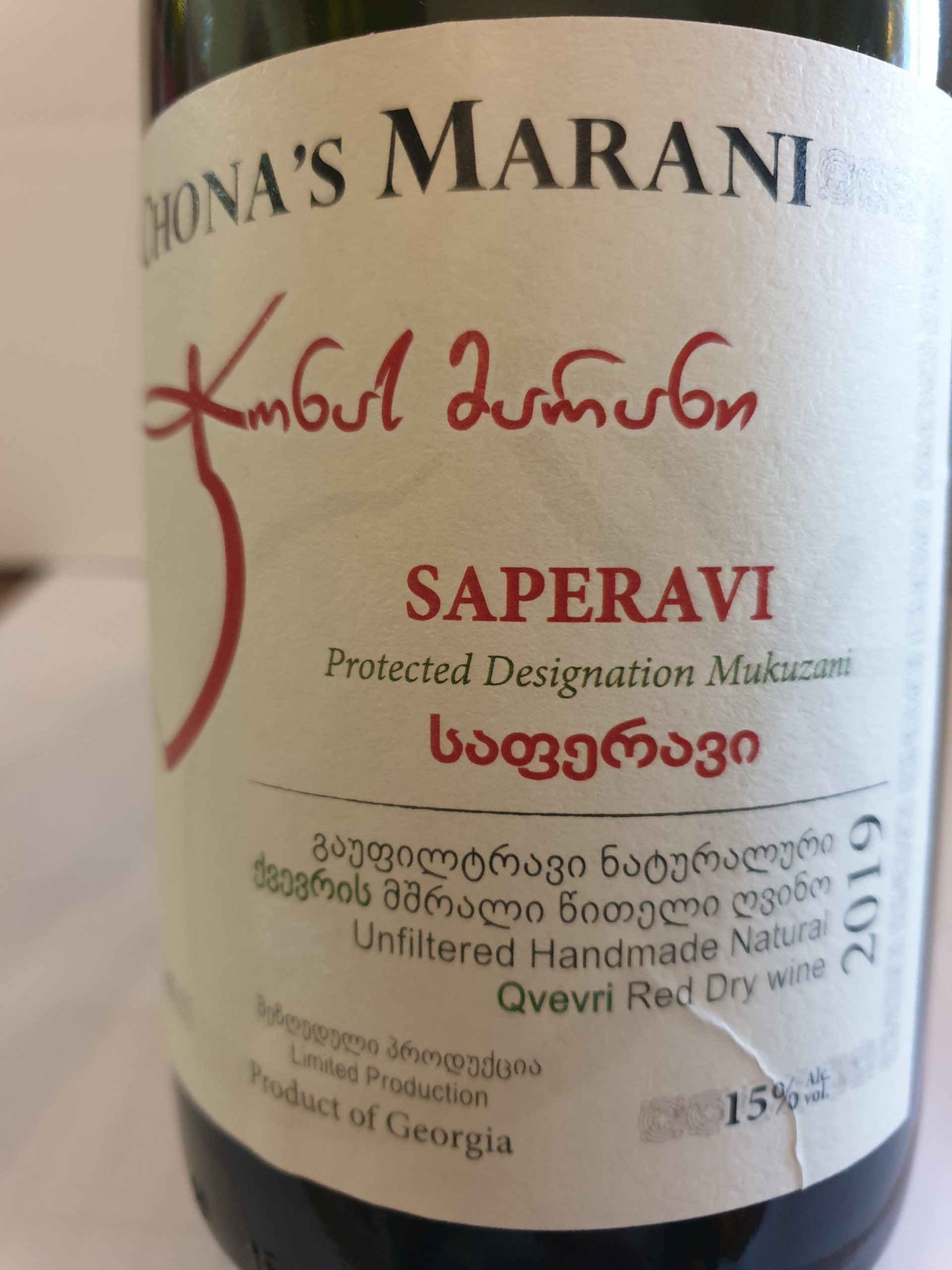 Chonas Marani - Saperavi 2019