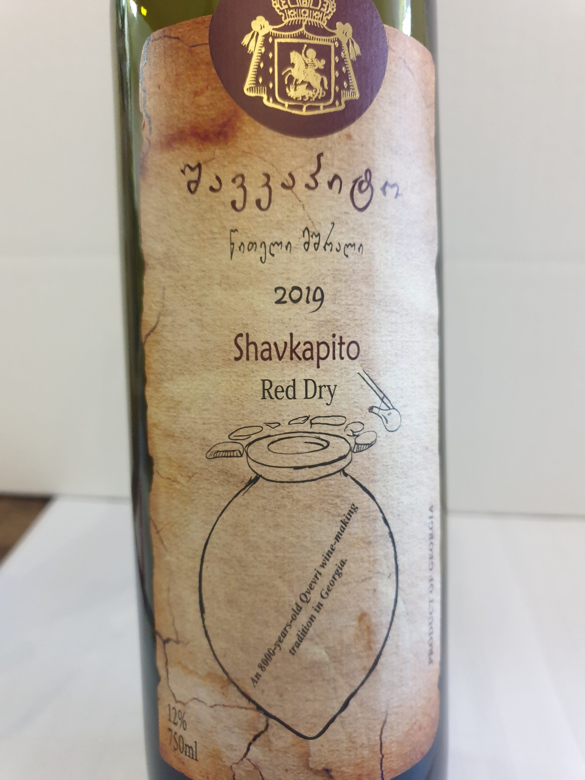 Anaga - Shavkapito 2019