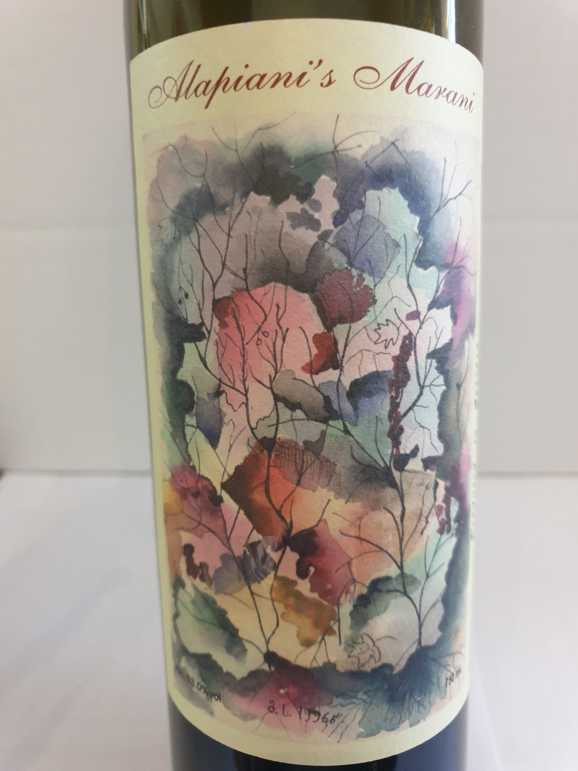 Alaphiani’s Marani - Shavkapito 2018