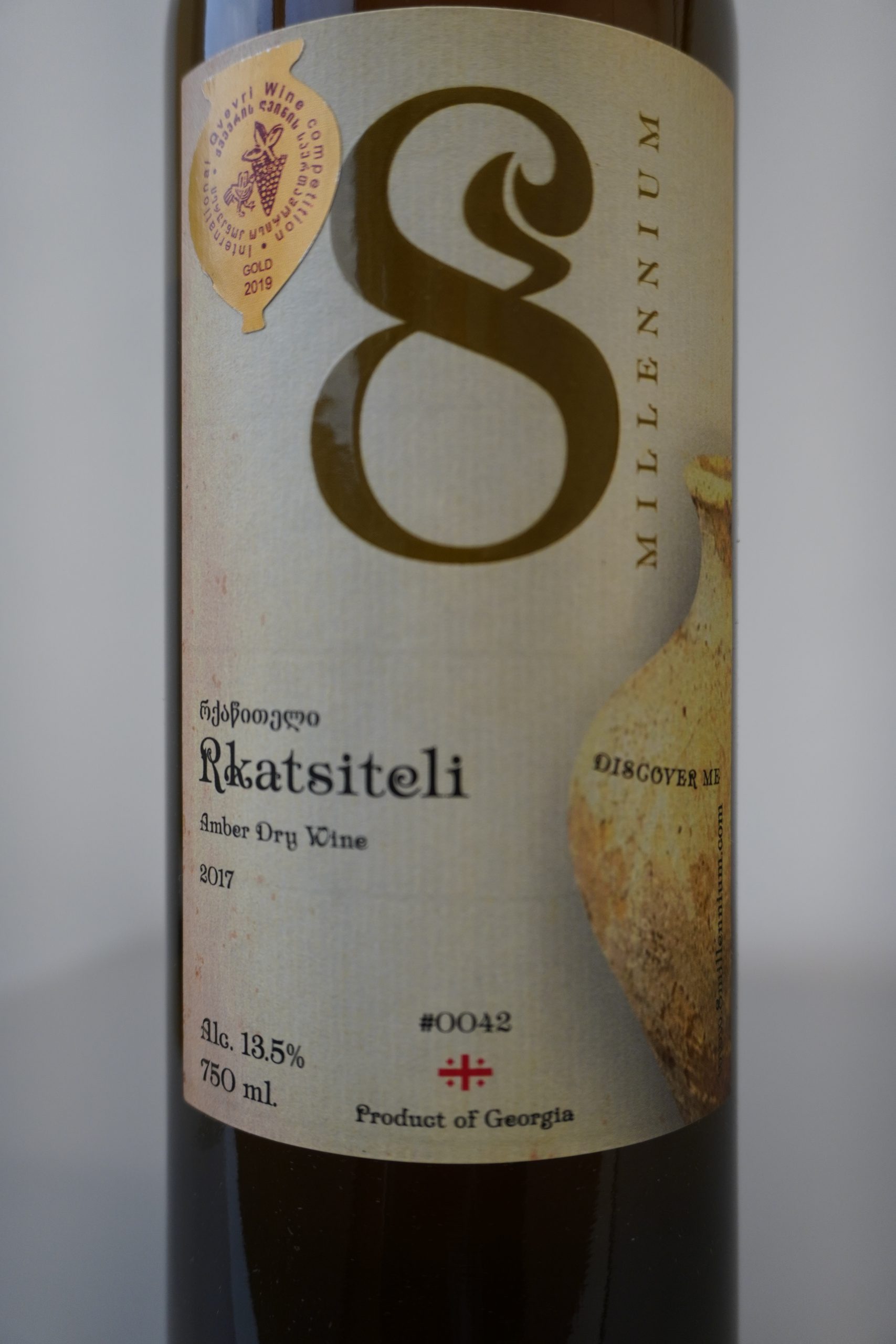 8Millenium - Rkatsiteli 2017 LTD Georgian Traditional Winery - 8Millenium Rkatsiteli 2017