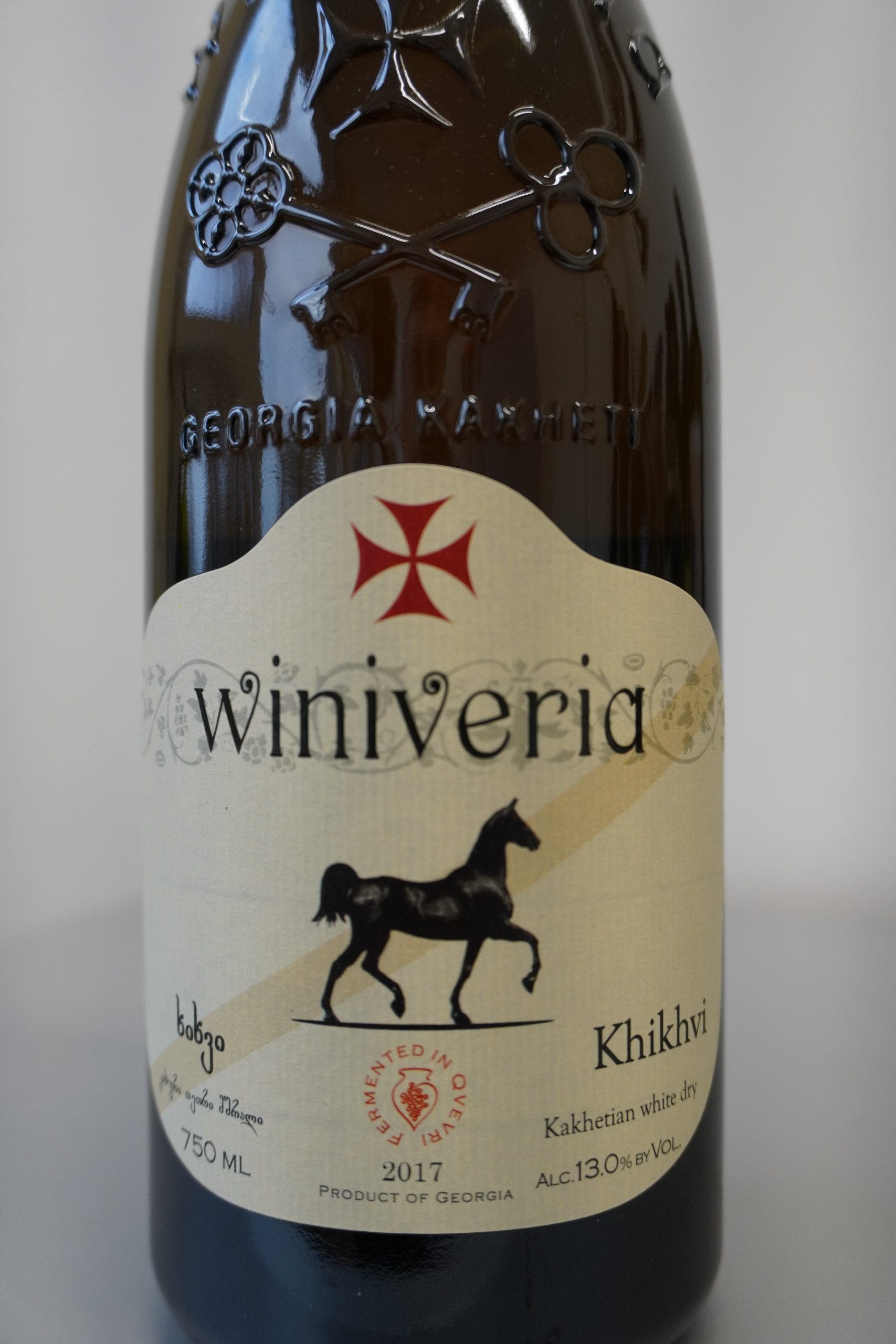 Winiveria - Khikhvi 2017