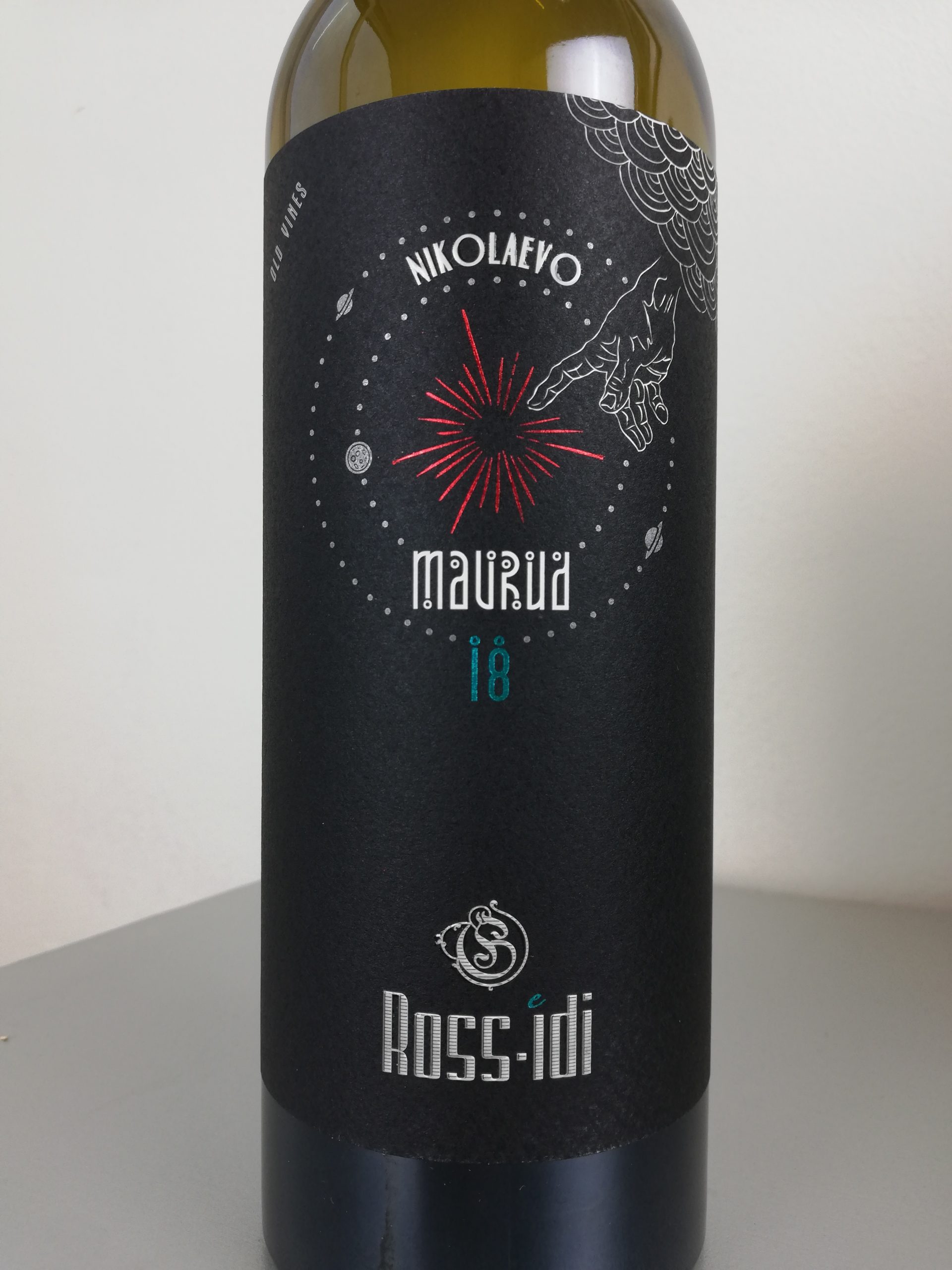 Rossidi - Mavrud 2018