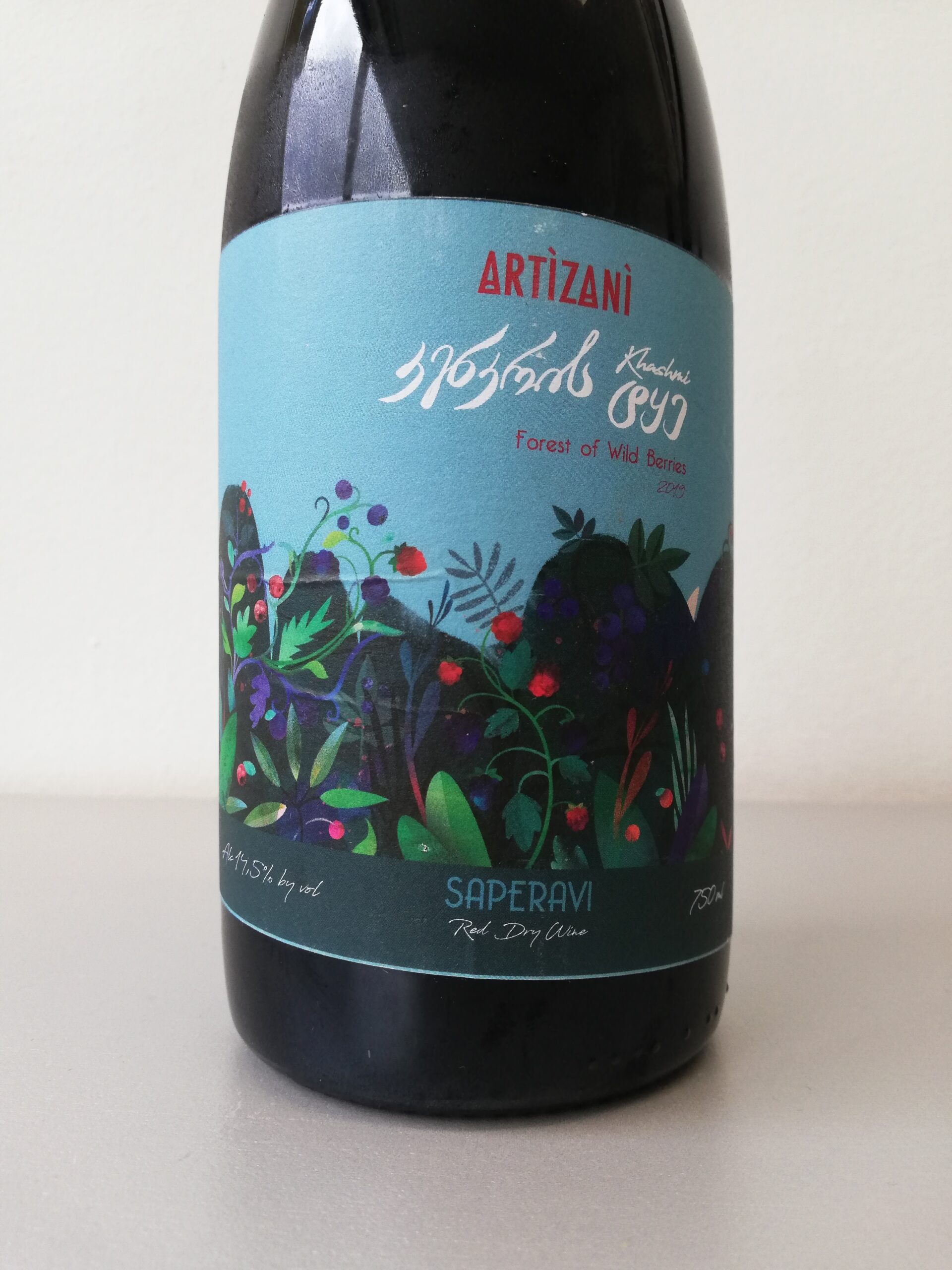 Artizani - Forest of wild berries 2019 Artizani - Forest of wild berries 2019