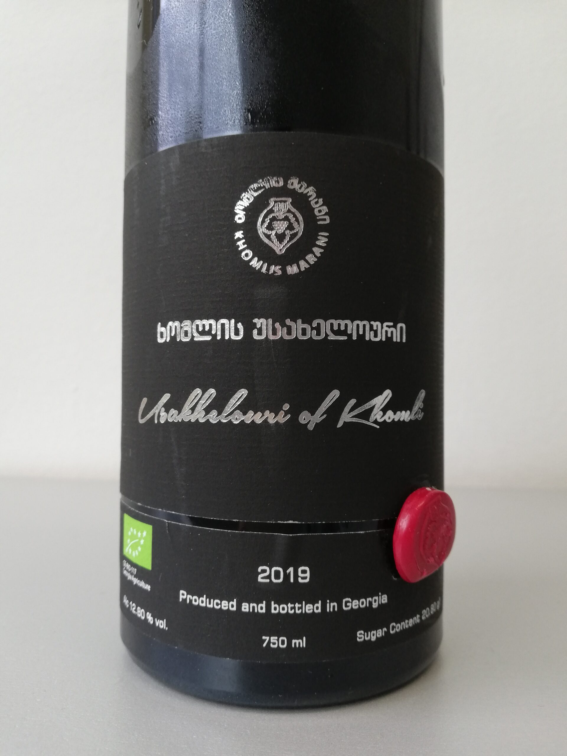 Khomlis Mararni - Usakhelouri of Khasmi semi-sweet 2019 Khomlis Mararni - Usakhelouri of Khasmi semi-sweet 2019