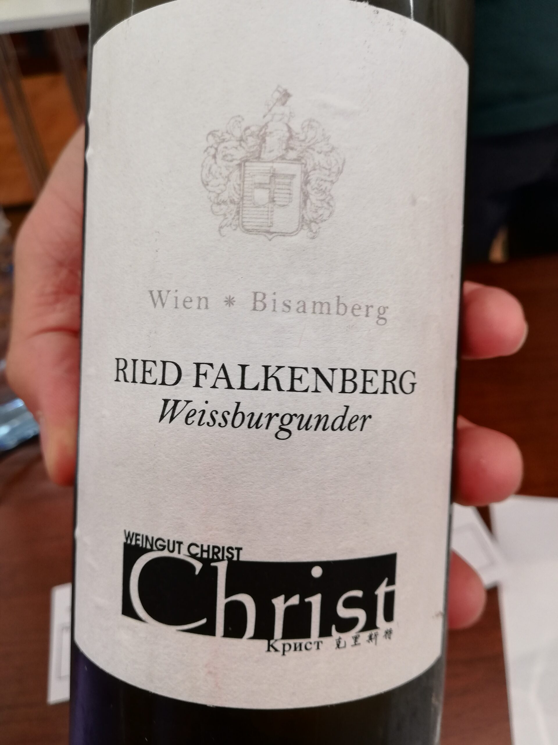 Christ - Weißburgunder Ried Falkenberg Erste Lage 2019 Christ - Weißburgunder Ried Falkenberg Erste Lage 2019