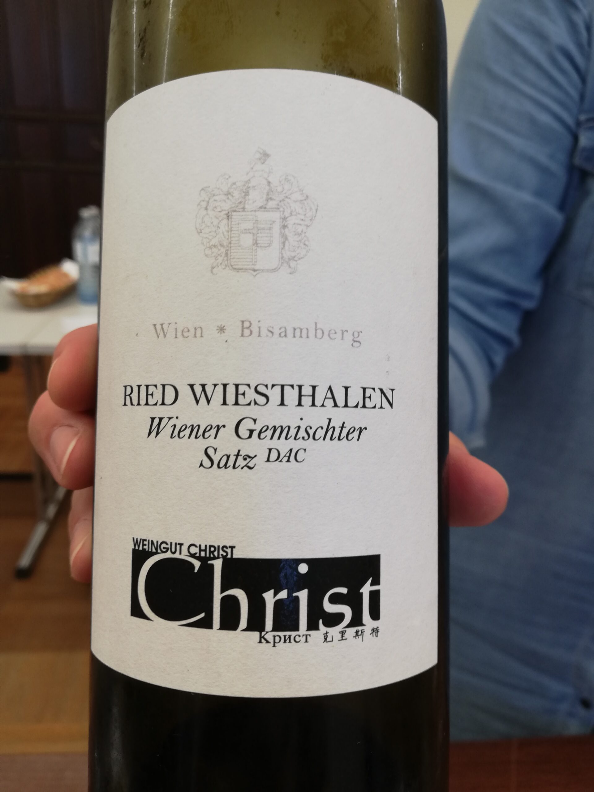 Christ - Wiener Gemischter Satz Ried Wiesthalen Erste Lage 2019 Christ - Wiener Gemischter Satz Ried Wiesthalen Erste Lage 2019